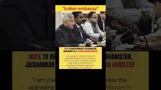 New Delhi, Oct 10 (PTI) India on Friday announced the upgrading oits technical mission in Kabul..😯🇮🇳