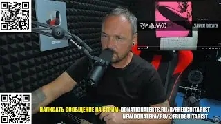 FREDGUITARIST ОТВЕТИЛ ХЕЙТЕРАМ ЗА УЗКИЙ МУЗЫКАЛЬНЫЙ КРУГОЗОР! +ФРЕД РУГАЕТ RAINBOW, LED ZEPPELIN!