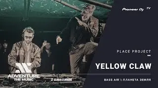 YELLOW CLAW live #ATM2017 @ Pioneer DJ TV