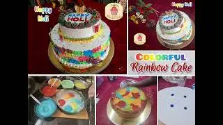 Colorful Rainbow Cake - Holi Special Design 2 tier #shorts #viral #Whippedcream #designercajes