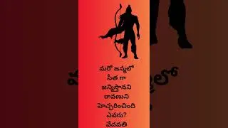 APPSC|TSPSC|AP Endowment officer notification 2025|Endowment officer syllabus|Hindhu philosophy