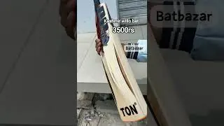 Kashmir willo bat 3500rs #kasmirwillo #cricket #viral #shorts