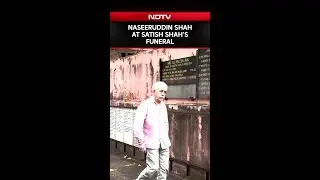 Satish Shah Funeral | Naseeruddin Shah At Satish Shah's Funeral