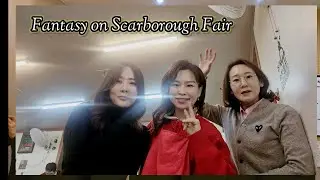 Fantasy on Scarborough Fair Flutetrio