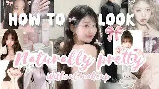 🦢☆Look naturally pretty without makeup☆ 🦢[ RIYUNG'SGLOW]
