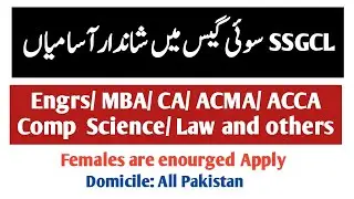 SSGCL Jobs 2022||SNGPL Jobs 2021||Sui gas Jobs 2021|| JOBS in SSGC || Sui Gas Jobs Latest