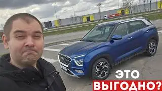 Who needs to be to buy a Solaris HC in 2026? Review and test drive