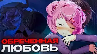МОД КОТОРЫЙ РАЗОБЬЁТ СЕРДЦЕ | DOKI DOKI EXIT MUSIC | ОБЗОР