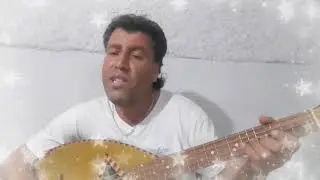 Hommage Au Regretté Rabah BOUDJAOUD Par Lounes OUKACI - Tajmilt Iwnazur -