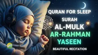 Quran for Deep Sleep: Soothing Verses for Peaceful Night Rest & Blessings  | Sheet Quran