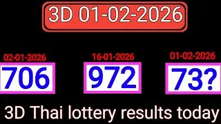 Thai Lottery Result today | Thailand Lottery 01-2-2026 Result | Thai Government Lottery Result