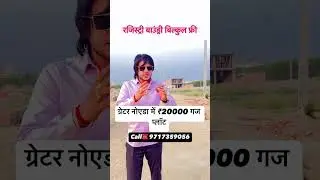 buy Plot in greater Noida #realestate #plotindelhincr #buyplots #property #commericalplots #plots