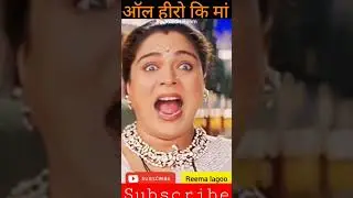 Reema lagoo life transformation 1958 to now #youtubeshorts #transformationvideo #trending #viral