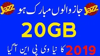 Jazz  Unlimited Free internet 2019 | Use Free internet on jazz 2019 | Jazz free internet 2019