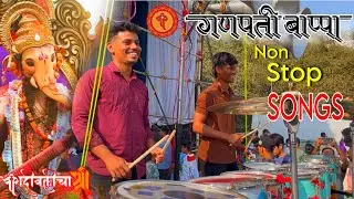 Non stop Ganpati Bappa Songs Vajreshwari Beats Kandivali Cha Shree Visarjan 2025 Group In Mumbai