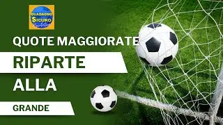 Guadagnare online con le quote maggiorate di guadagno sicuro revolution