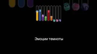 #врек #мем #meme #мемы #юмор #жиза #приколы #майнкрафт #minecraft #fyp #shorts #brawlstars #memes