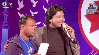 Episode 2 | Gaane Gaane Shera Season 2 Asia | Studio Round | Shadharon TV Studio |