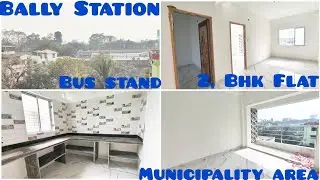 Bally Municipality Area New Flat // 2 Bhk Flat / starting price - 27,54000 Lacks.