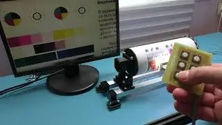 Linear Sensor Camera Demonstration