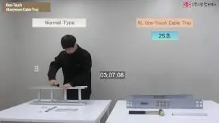 AL one touch Cable Tray