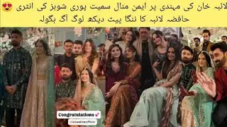 All Showbiz Famous Actresses On Laiba Khan  Mehndi Night Event 