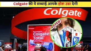 Colgate Facts You Didn't Know 😱 | इस वायरल वीडियो की सच्चाई 🔥