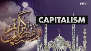 The Economy of Ramzan | dbtvlive