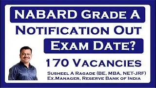 NABARD Grade A 2022 Notification Out !