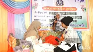 Joru ka Ghulam Drama| Z P Urdu School Wadoda|