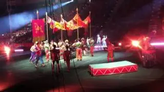 Ringling Bros And Barnum And Bailey Circus Xtreme