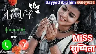 @Your_Crush_ibbo Miss Susmita Please Pick Up The Phone/name ringtone maker/name ringtone download/