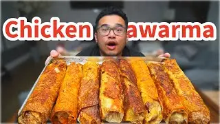 CHICKEN SHAWARMA - The Perfect Recipe