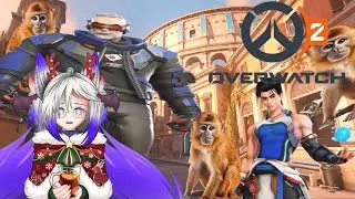 [Overwatch] Je vais vous prouvez que je suis entourée de SINGES.