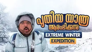 Extreme Winter Expedition | Episode #1 | Sherinz Vlog