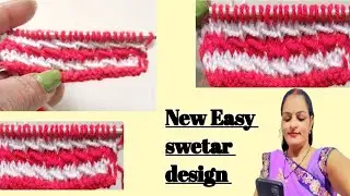 sweater design#knitting pattern for women cardigan sweater design#video 