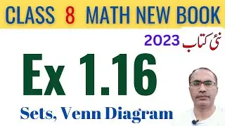 8Th Class Math New Book 2023 Exercise 1.16 || Class 8 Math Chapter 1 Ex 1.15 || SNC