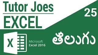 Simple Addition Using Microsoft Excel VBA in Telugu|#DailyExcel|#TJEXCEL