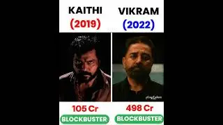 kaithi and Vikram movie comparing world wide total box office collection #shorts #trending #video