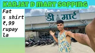 Fat ₹,99 rupay la t shirt ? | Karjat d mart sopping |pankajspirkadvlog | Karjat|  Maharashtra 