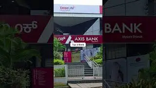 भारत के इन बैंकों में रखा पैसा कभी नहीं डूबेगा 😱 | India's biggest banks | Top 3 Bank #shorts
