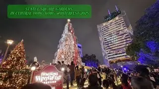 Statue Square Gardens in Central Hong Kong Winterfest 2025 || @marisaustria8008 