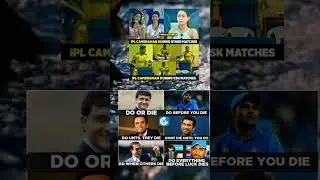 funny memes ipl memes #memes