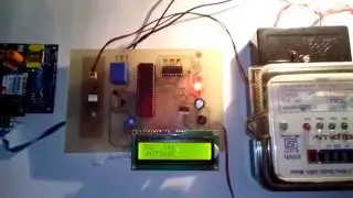 Prepaid energy meter