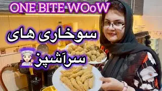 👉 The ONE Secret to Ultra-Crispy Fried Shrimp & Mushrooms 🤫🔥#ولاگ_روزمرگی#food#آموزش#cooking👩🏻‍🍳🍄🍤