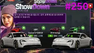 CSR2 | SEASON 250 | Elite ShowDown Top 4 cars