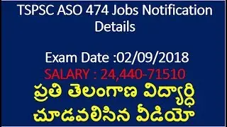 TSPSC ASO(474) notification details,age limit,salary,syllabus