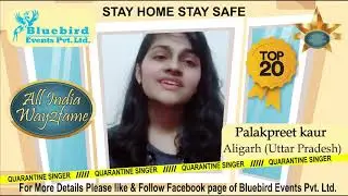 Palakpreet Kaur Aligarh | All India way2fame | Bluebird Events (P) Ltd.