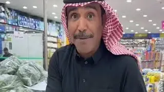 مقاضي رمضان مع ام ابو عجيب وولدها فلاح 