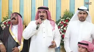 حفل الدماسي / محمد تراحيب ابراهيم الدماسي